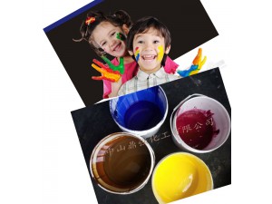 儿童水洗指甲油基料